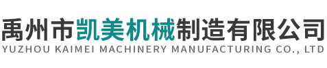許昌昌南通信科技有限公司